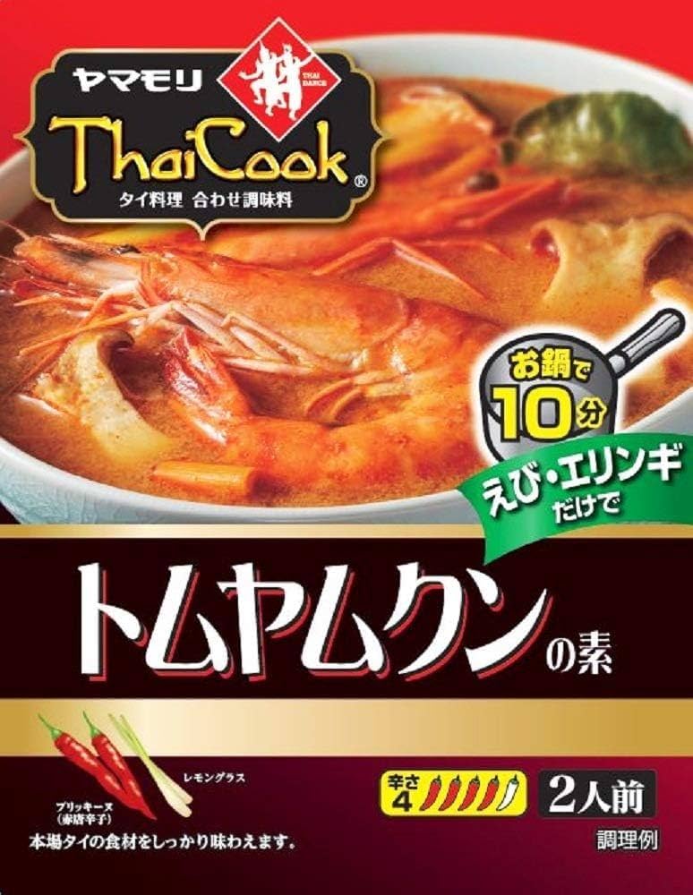 Amazon | ヤマモリ トムヤムクンの素 90g | ヤマモリ | ごはん